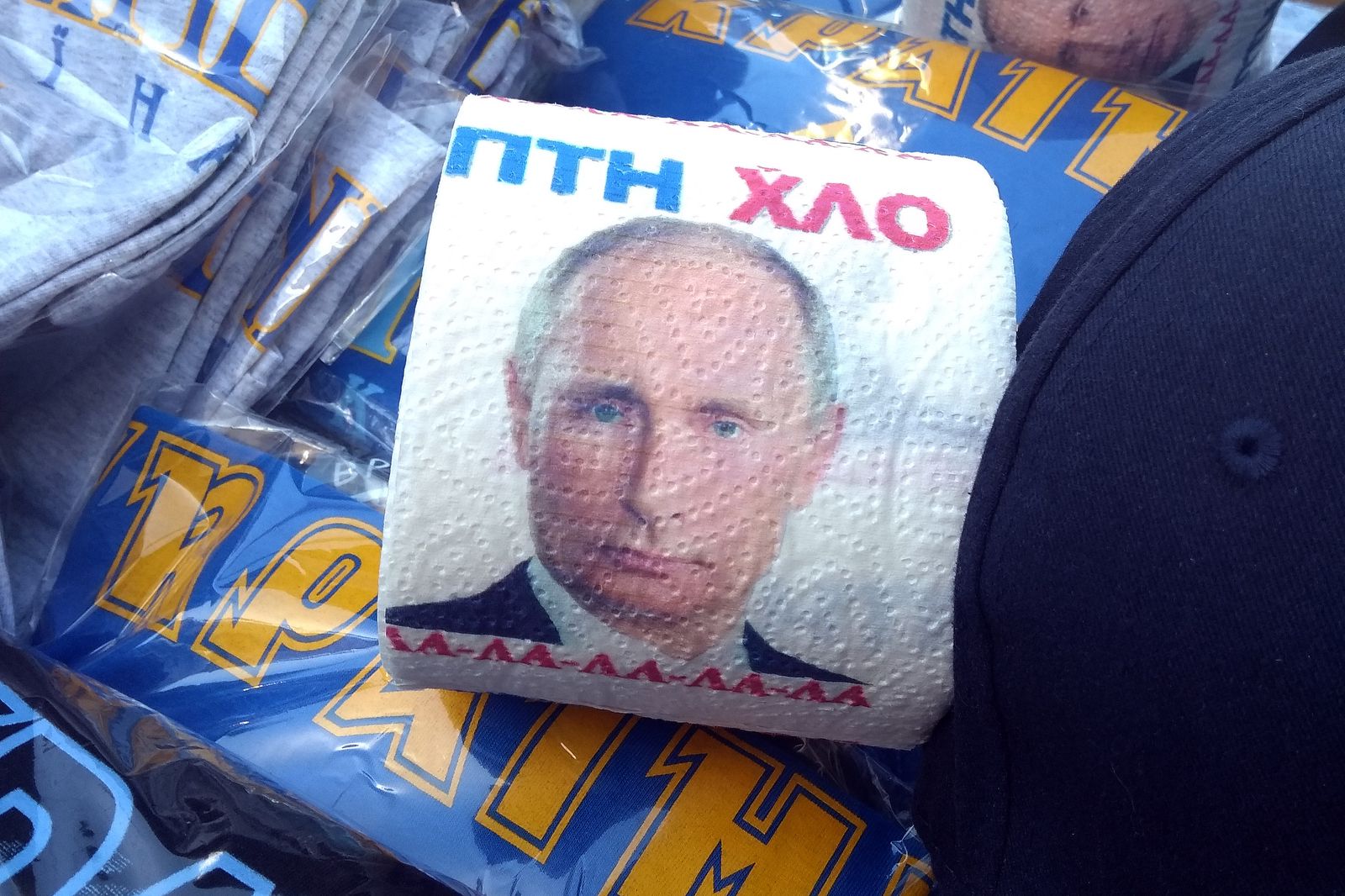 Putin toilet roll on sale in Kyiv. I bought some but decided against bringing it on this trip...