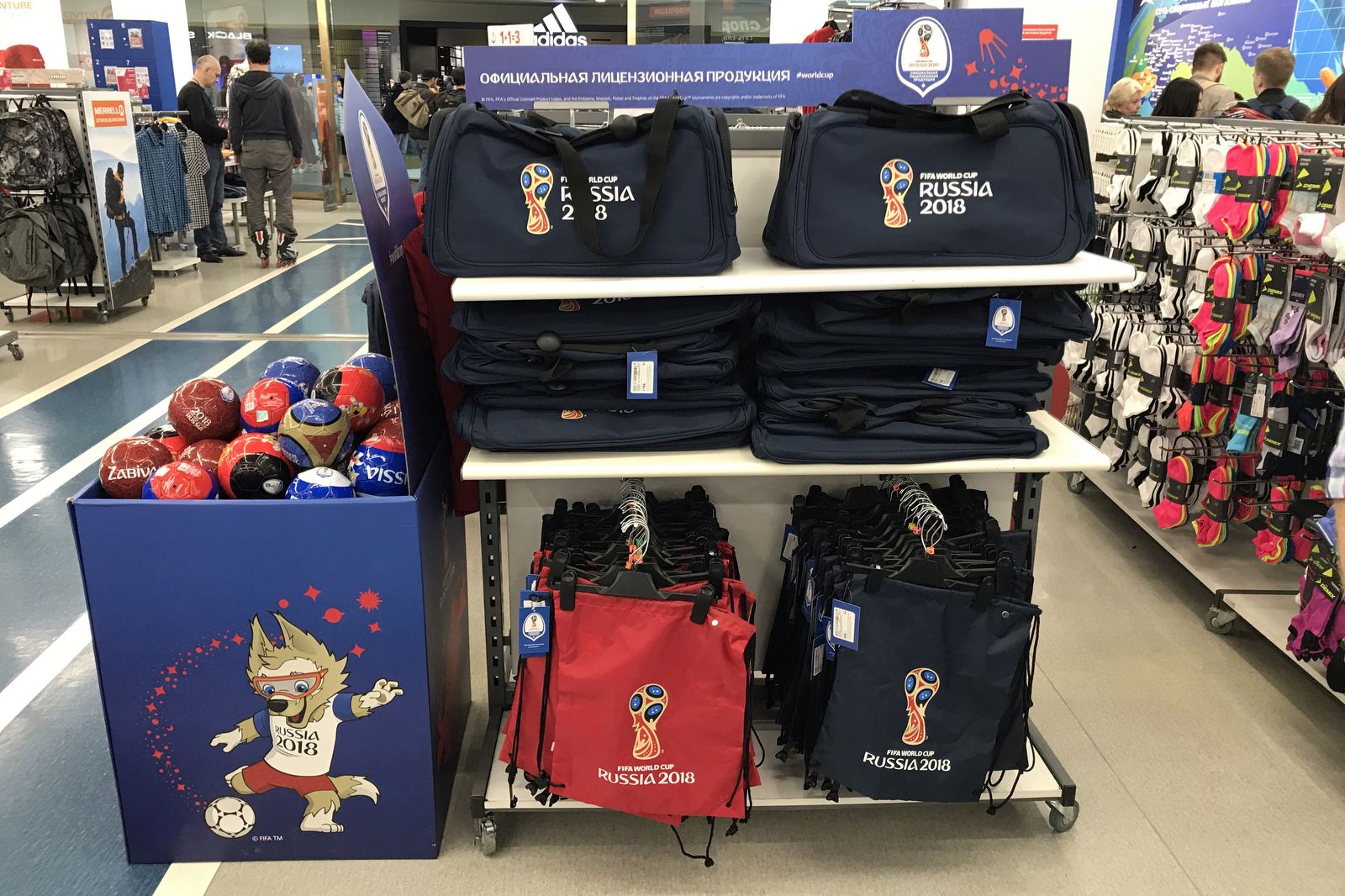 More FIFA merchandise on sale in a St Petersburg shopping mall. The bag we bought is on the bottom right