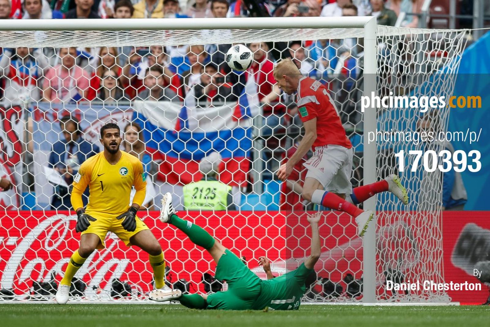 Yuriy Gazinskiy scores the first goal of the World Cup