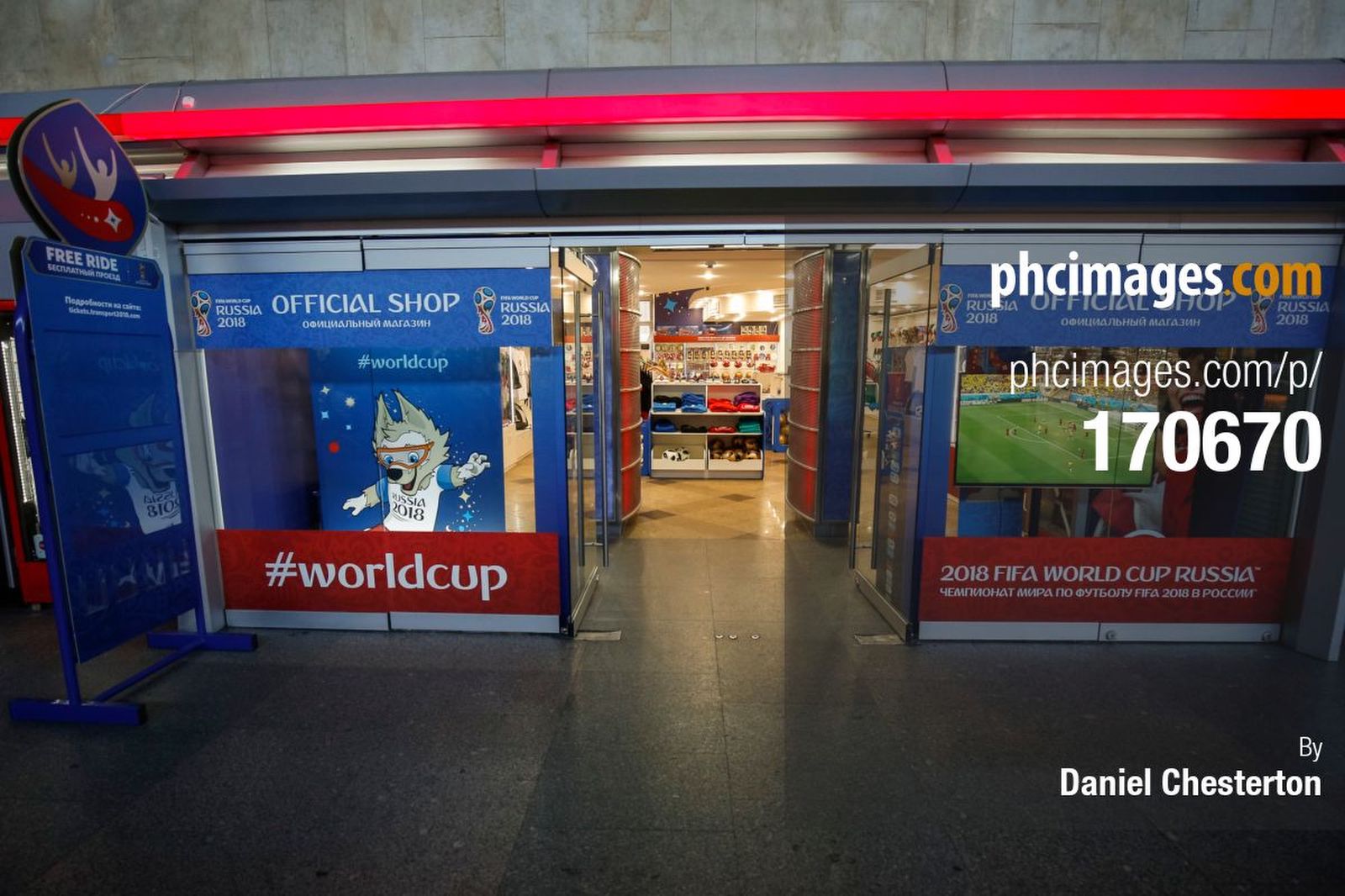 An official FIFA shop in Moskovsky railway station, Saint Petersburg