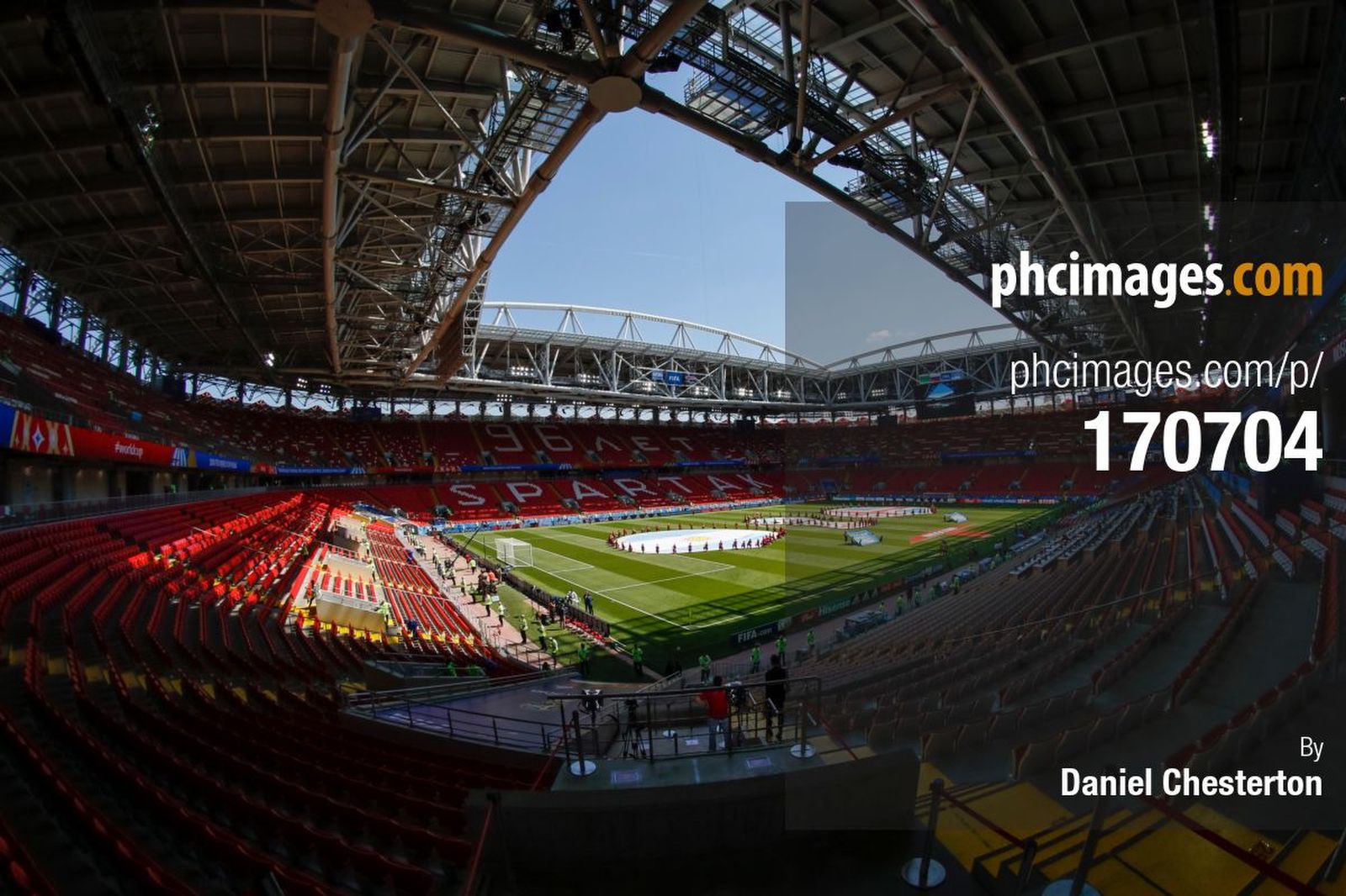 A general view of Spartak Stadium