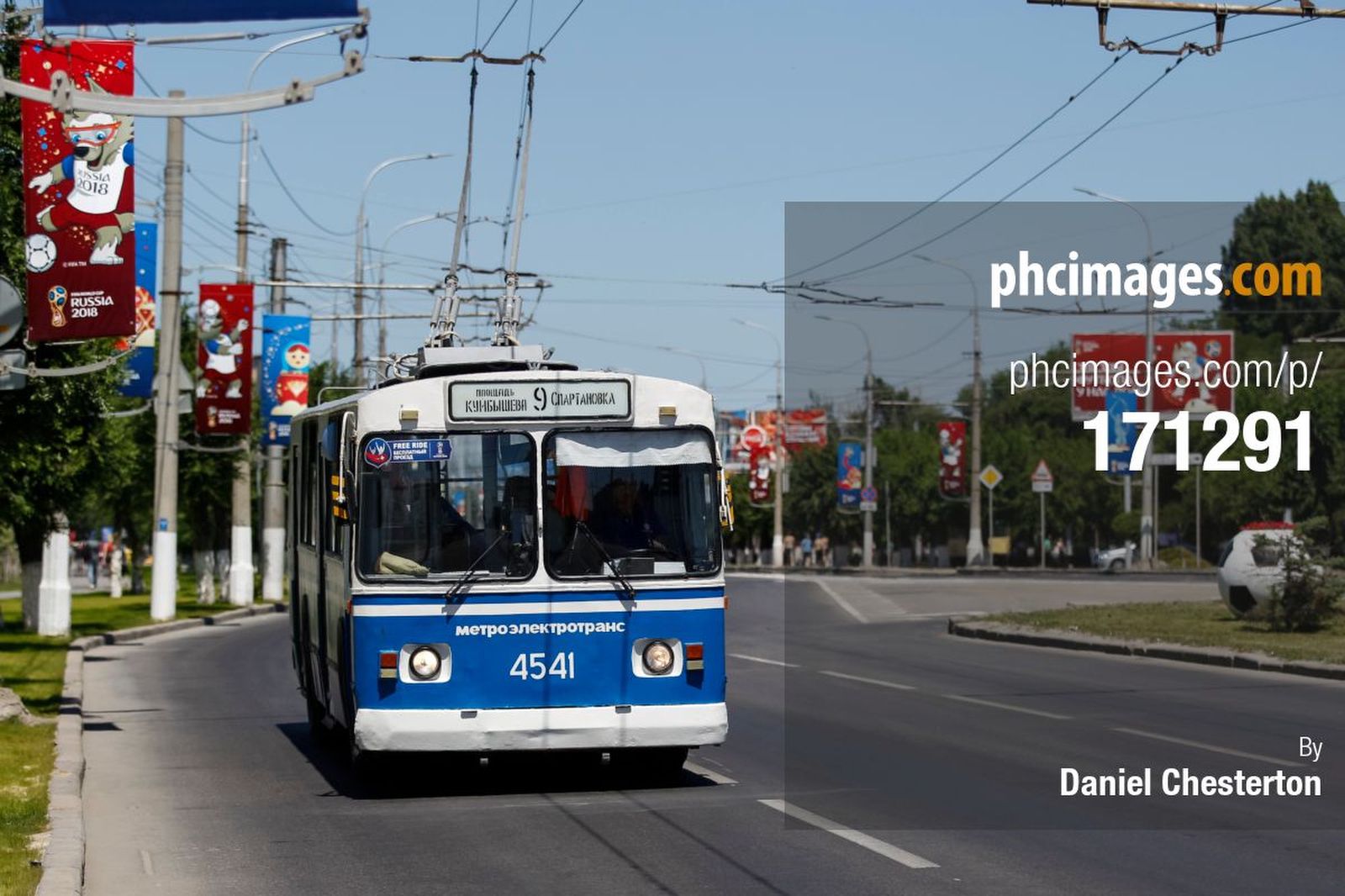 A state of the art Volgograd tram