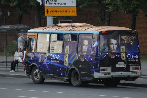 Cristiano Ronaldo is seen on a bus in Nizhny Novgorod, Russia