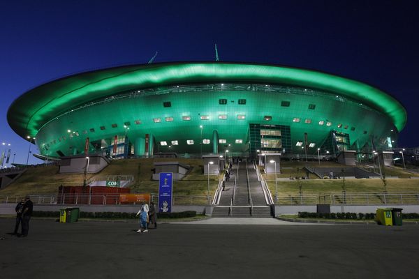 A general view of Saint Petersburg Stadium